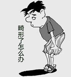 男性陰莖畸形的種類有哪些？
